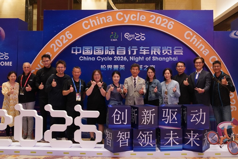 從2026上海展與產銷數據看中國自行車產業轉型
